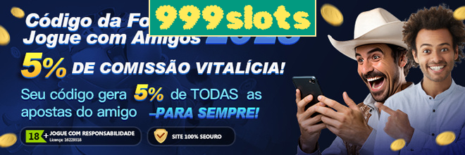 Compartilhar
